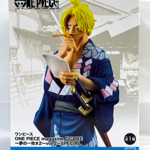 ONE PIECE Figure SABO Magazine Figure Banpresto Vol 2 Special #2