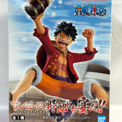 ONE PIECE Figure Moneky D Luffy It's a Banquet