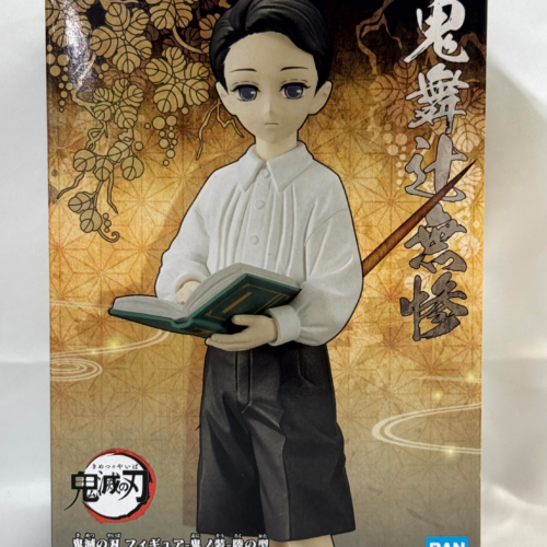 Demon Slayer -Kimetsu no Yaiba- Figure Muzan Kibutsuji Child ver Oni no Sou vol.6