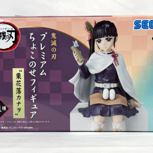 Demon Slayer -Kimetsu no Yaiba- Figure Tsuruki Kanao premium Chokonose