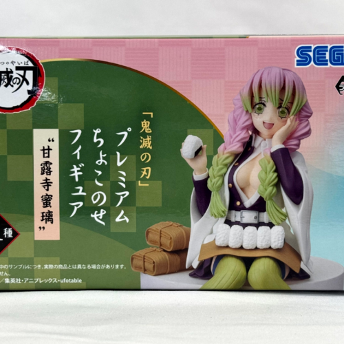 Demon Slayer -Kimetsu no Yaiba- Figure Mitsuri Kanroji premium Chokonose
