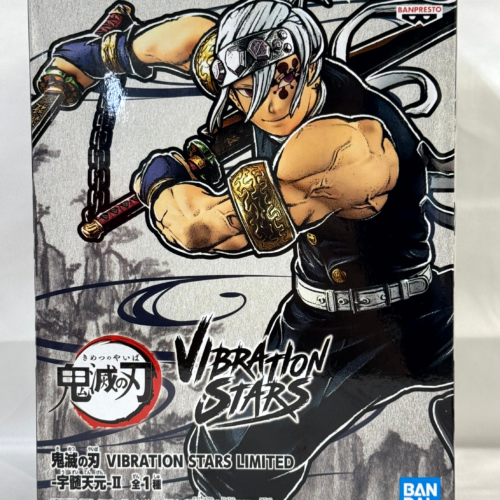 Demon Slayer -Kimetsu no Yaiba- Figure Tengen Uzui II Vibration Stars LIMITED Namco
