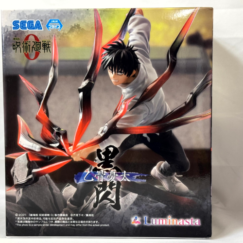 Jujutsu Kaisen Figure Jujutsu Kaisen 0 Yuta Okkotsu Luminasta Figure Kokusen Black Flash Play