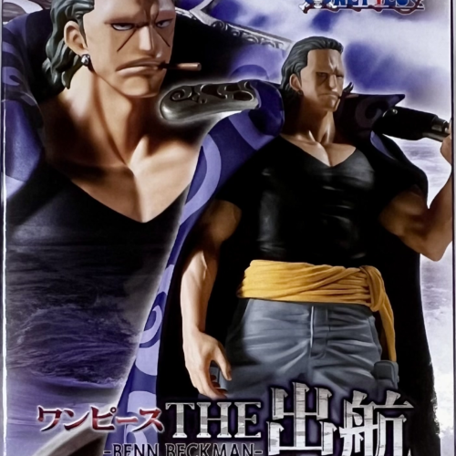 ONE PIECE Figure BENN.BECKMAN THE Departure