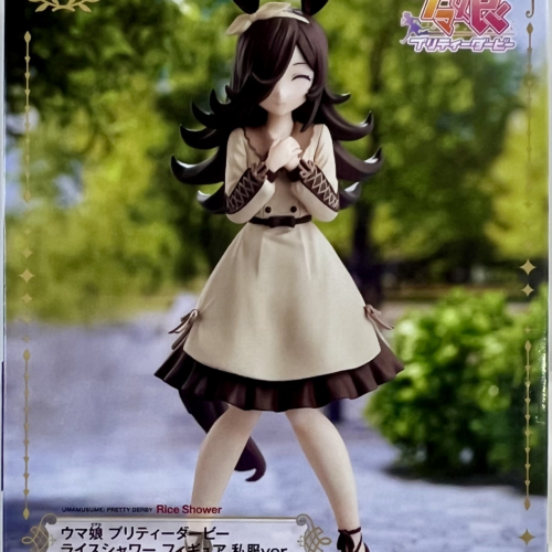 Umamusume figure: Umamusume Pretty Derby Rice Shower Private Clothes Smile Version