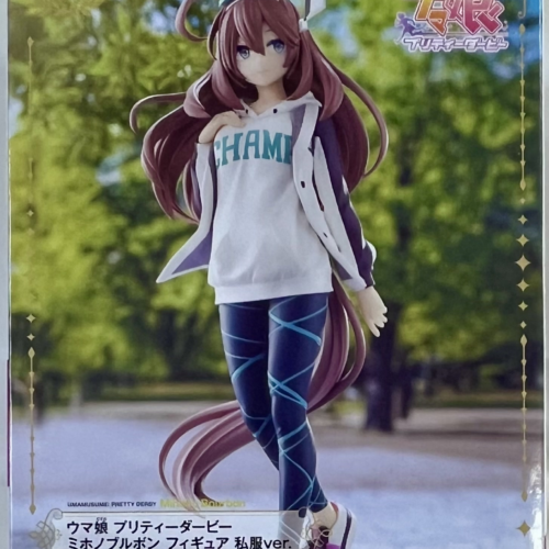 Umamusume figure: Umamusume Pretty Derby Mihono Bourbon Private Clothes Smile Version