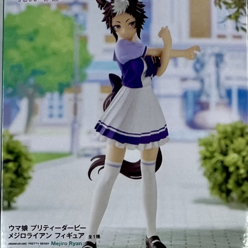 Umamusume figure: Umamusume Pretty Derby Mejiro Ryan