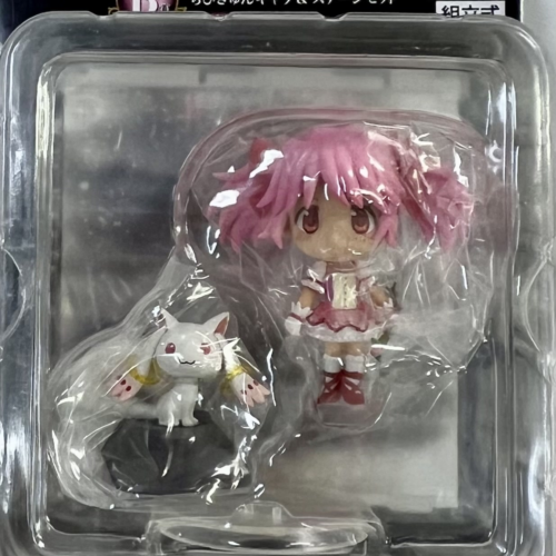 Madoka Magica Figure: Kaname Madoka Chibi Kyun Character Prize B Ichiban Kuji