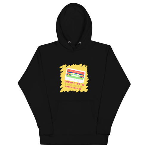 JAPAN '90 City Pop - SIDE:B Unisex Hoodie