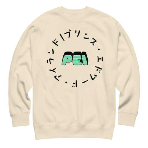 JAPAN x CANADA PEI Unisex Premium Sweatshirt