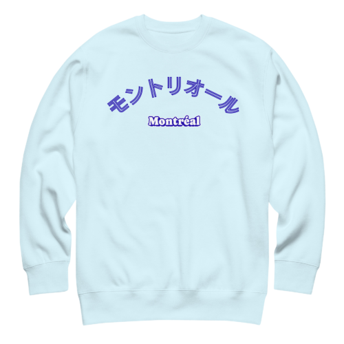 JAPAN x CANADA Montréal Unisex Premium Sweatshirt