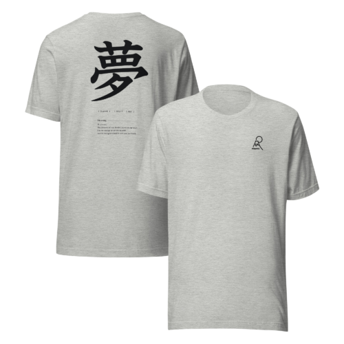 JAPAN-T Kanji-meaning YUME Unisex t-shirt