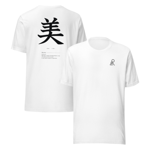 JAPAN-T Kanji-meaning BI Unisex t-shirt